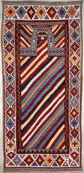 Genje Prayer Rug - a rug upon which prayers are offered.