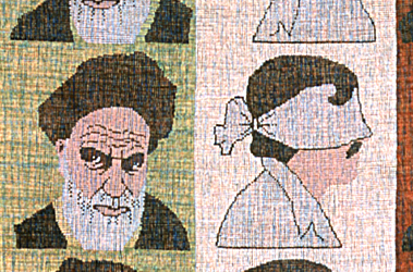 detail of rug