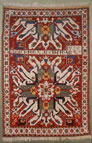 Inscribed Armenian Rug